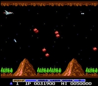 une photo d'Ã©cran de Gradius sur Nintendo Nes